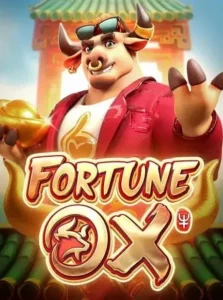 jinda44 สล็อตวัว เล่นง่าย FortuneOx